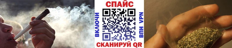 Купить  Севск  Бутират буратино 