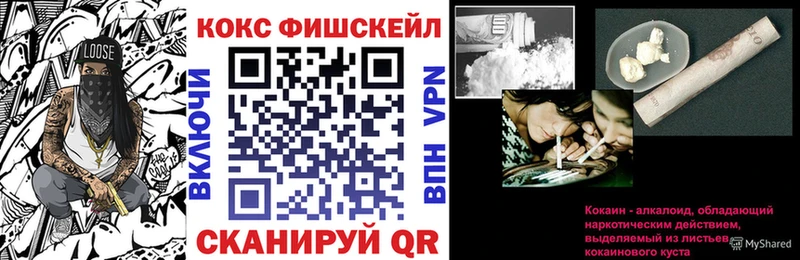 Купить  Севск  Cocaine Боливия 
