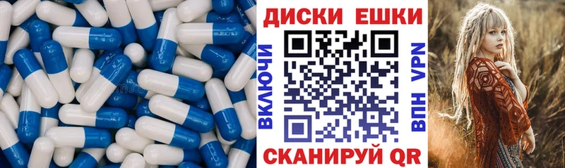 Купить закладки  Севск  Экстази DUBAI 