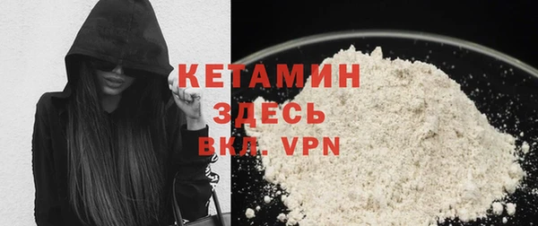 героин Нягань