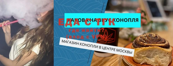 наркотики Нязепетровск