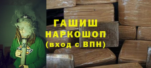 спиды Няндома