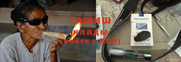 спиды Няндома