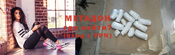 героин Нягань