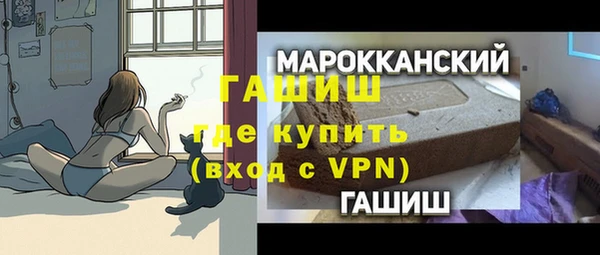 наркотики Нязепетровск