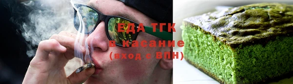 наркотики Нязепетровск