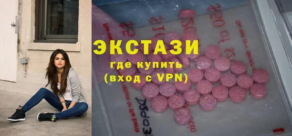 героин Нягань