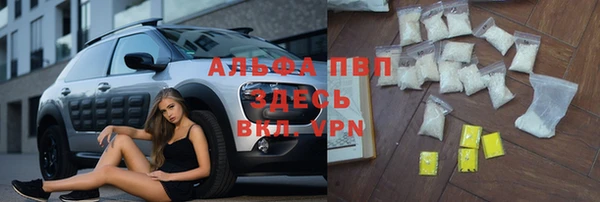 наркотики Нязепетровск