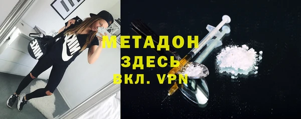 героин Нягань