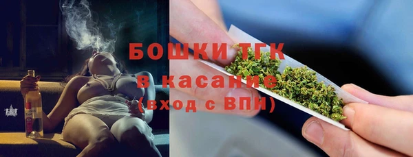 героин Нягань