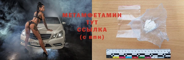 героин Нягань