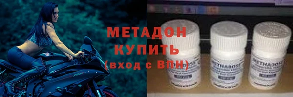 наркотики Нязепетровск