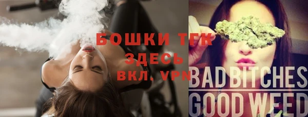 наркотики Нязепетровск