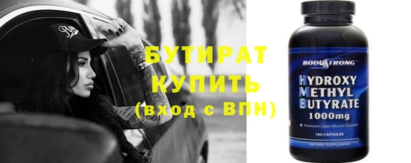 героин Нягань