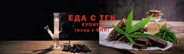 героин Нягань