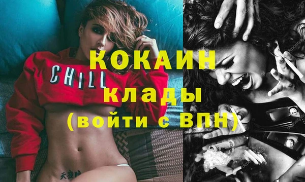 наркотики Нязепетровск