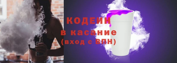 героин Нягань