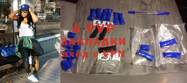 героин Нягань