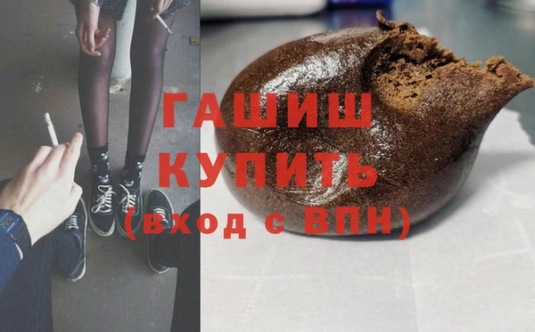 героин Нягань