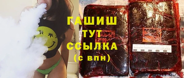 героин Нягань