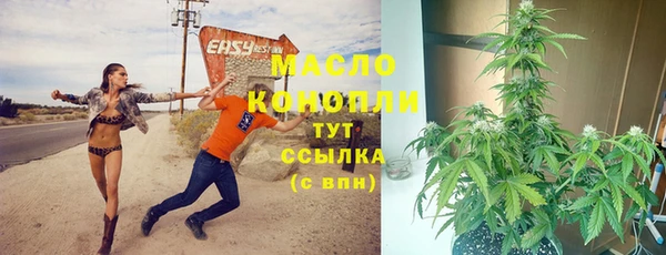 героин Нягань