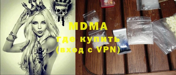 спиды Няндома