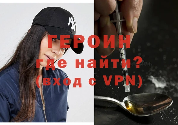 наркотики Нязепетровск