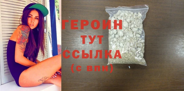 спиды Няндома