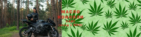 героин Нягань
