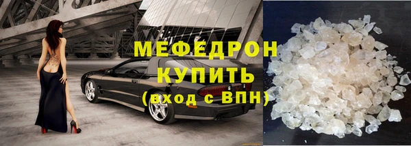 спиды Няндома