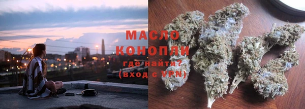 кокаин VHQ Новокубанск