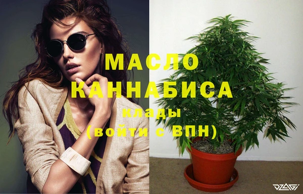 наркотики Нязепетровск