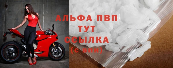 героин Нягань