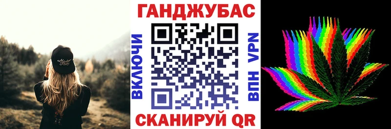Купить  Севск  Шишки марихуана тримм 